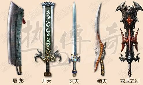 1.76嘟嘟复古沉默金币之热血传奇灵媒有什么用