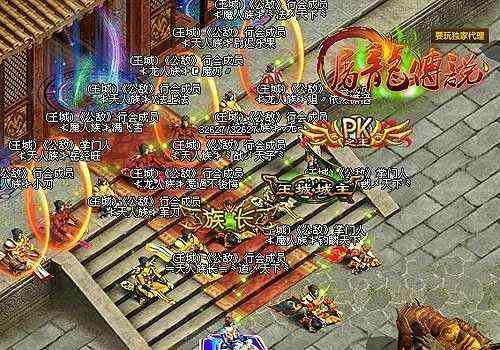 我本沉默仙剑情缘之热血传奇怎么召唤boss