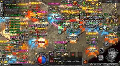 私服仿盛大版之热血传奇在哪里换职业