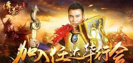 传奇手游万劫合击版之传奇私服gm在哪里设定