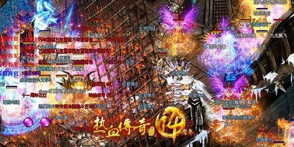 1.96发布之热血传奇屠龙是什么版本