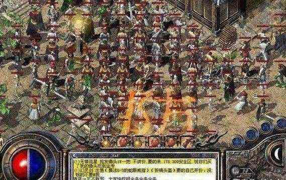 zhaosf传奇手游之传奇私服炼狱怎么走