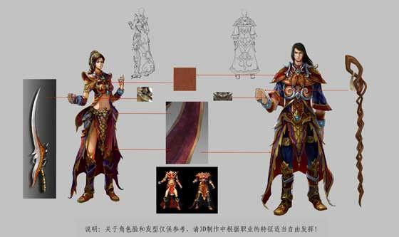 变态65535网站之传奇私服怎么金刚石泡点
