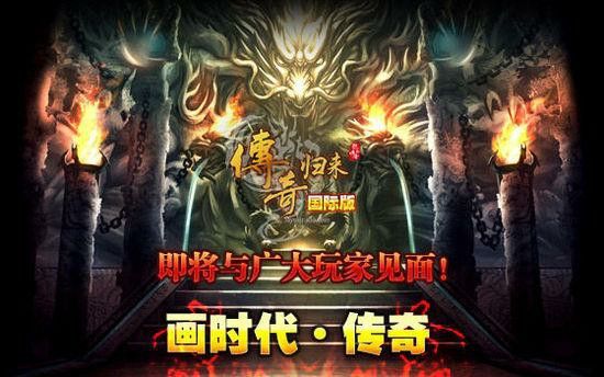 今日刚开一秒新开sf之传奇私服羽化是什么意思